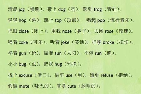 一个英语单词可以有两个发音吗