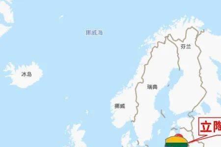 立陶宛旁边是什么海