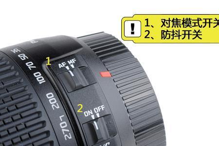 腾龙镜头对焦不准怎么解决