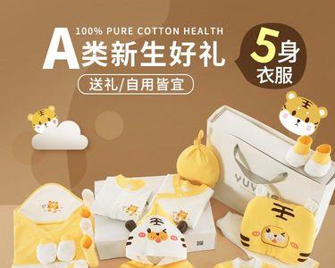 见面礼给1000的含义