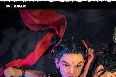 哪吒三头六臂各持什么兵器
