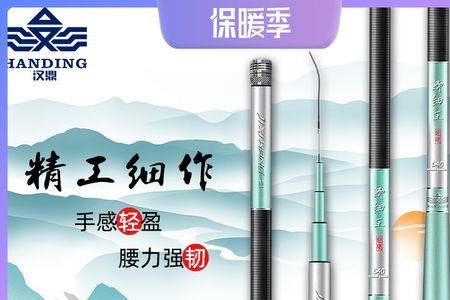 一味鲫和鲫细王怎么选