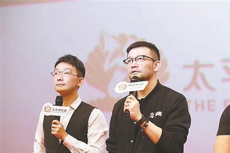导演郭帆介绍