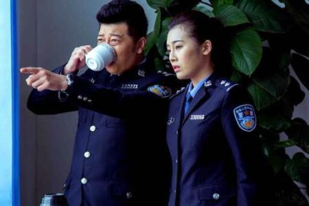 保安的幸福生活连续剧