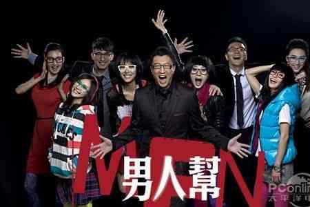 男人帮过女的就会产生感情吗