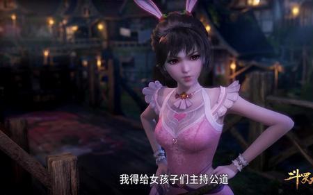 怎么念小舞