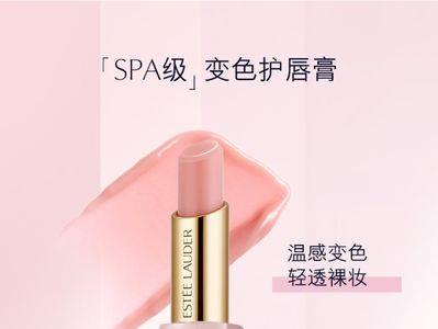 柏蕊诗倾慕怎么看保质期