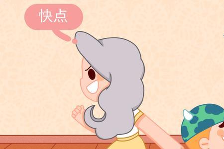 为什么婴儿喜欢在身上蹭来蹭去