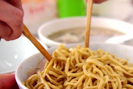 伊面和面区别