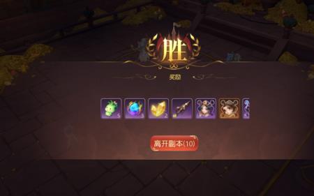 僵尸道长2灯神来历