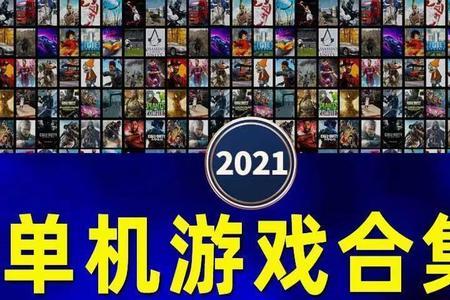 红警不能添加电脑人