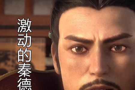 星辰变周显父亲