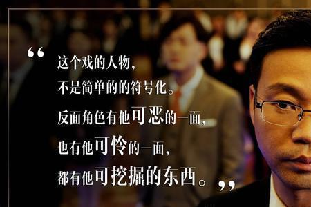 真正的大才之人