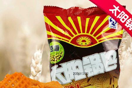 50克锅巴大概有多少