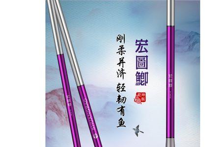 双宝鲫元素靠谱吗