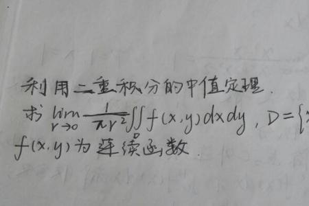 什么是极大值极小值定理