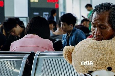 火车站为什么不让拍照