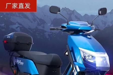 爱玛凌跑f688怎么样
