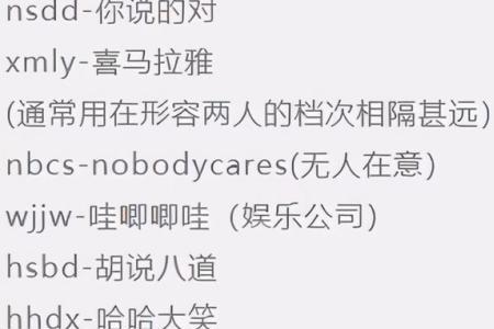 远远的甩这样的词还有哪些
