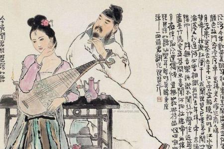 白居易三吏三别全文