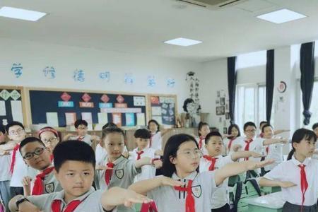 关于课间操的文案