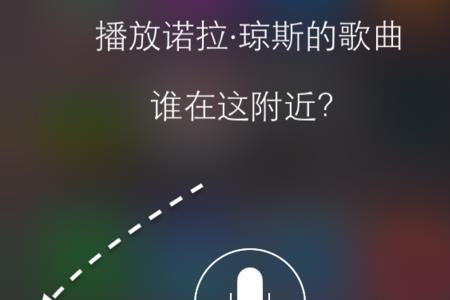 iphone14pro为什么要按锁屏键才会呼唤sri