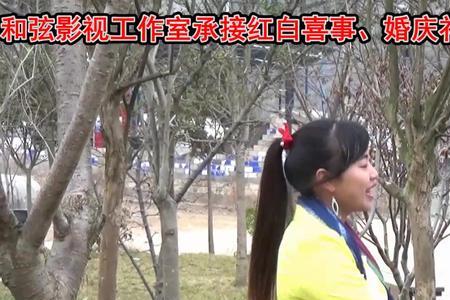 贵州山歌一男一女对唱歌词