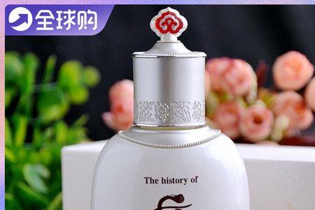 共享振雪适合什么肤质