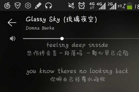 you第一声有哪些字