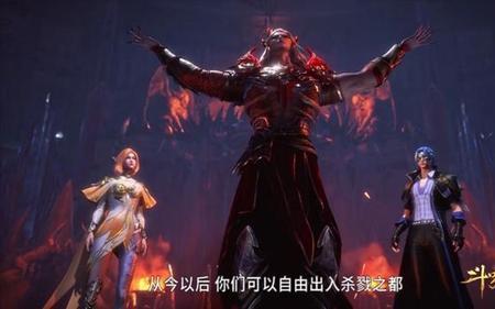 杀赦之都所有的魂兽