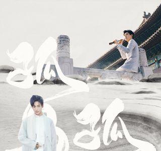 飞云望月什么意思