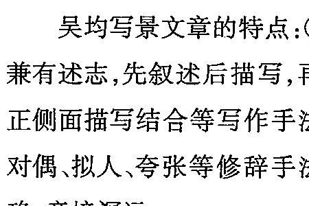 与施从事书中的书是什么意思