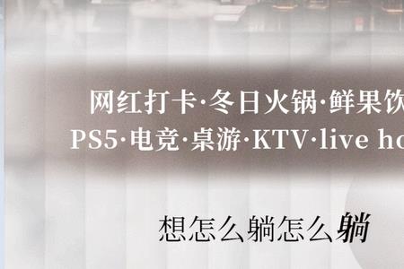 狼窝小说麻圆圆结局