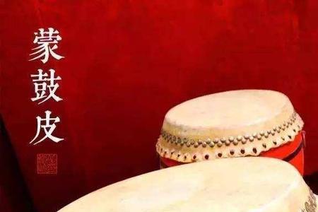 天鼓一响什么意思