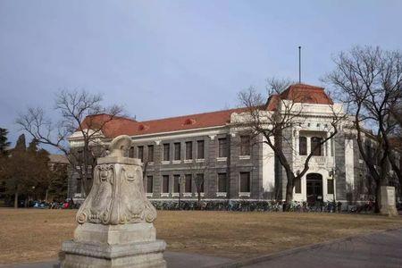 清华1911是什么意思