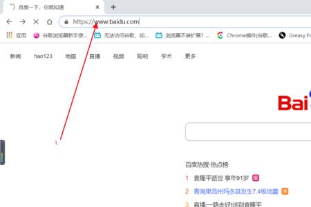 为什么浏览器查找不到zip资源