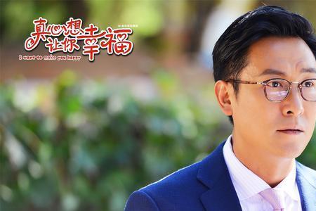 错爱一场红梅和晓栋大结局