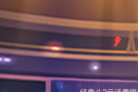 怎么开直播斗地主游戏入口
