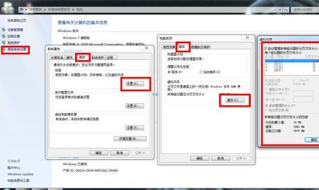 玩魔兽争霸显示内存不足闪退