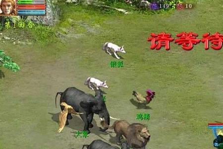 大话西游2猴精为啥没人玩了