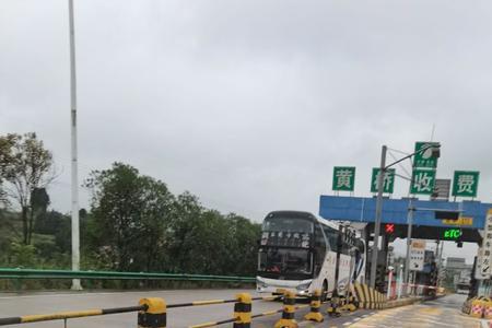 如何查找高速路口出口