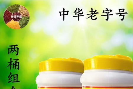 自己晒的甜面酱为什么不变色