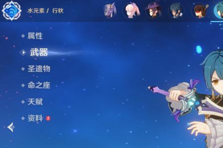 莫娜和夜兰哪个适合永冻