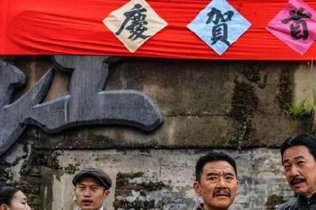 一代洪商 桐油花 歌词