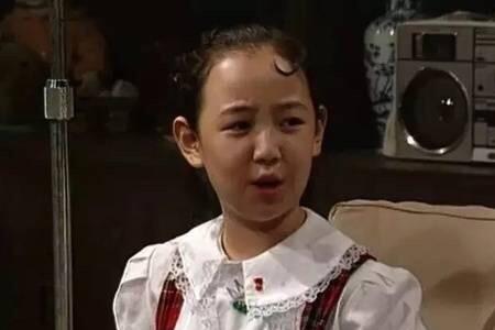 我挺你这句话是什么意思