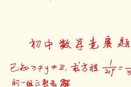 直言式标题举例10个