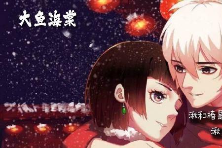 画一方禁地、囚我于无期什么意思