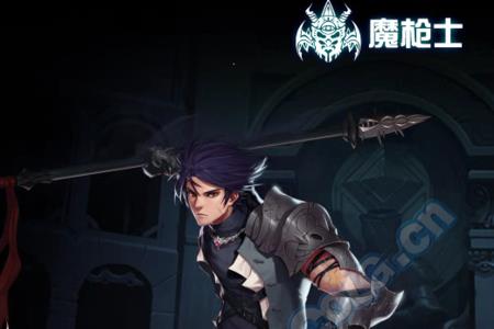 dnf魔枪士技能详解