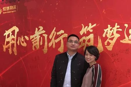 矢志前行的逐梦人意思