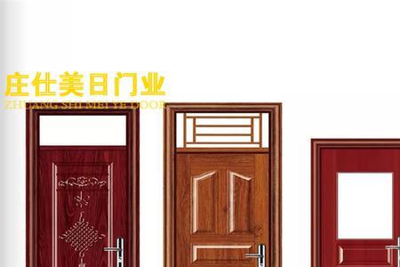 木门为什么要热转印